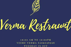 Verma Restaurant image