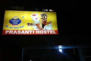 Prashanti Boys' Hostel image