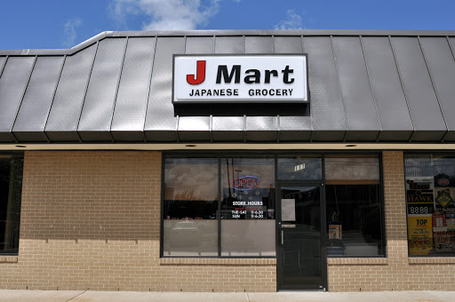 J Mart Japanese Grocery