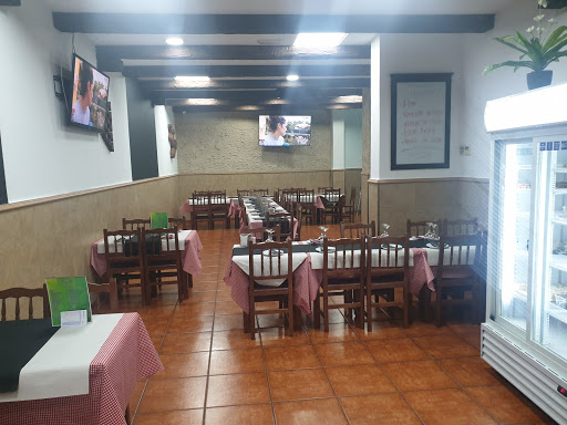 Restaurante Cafetería Miller