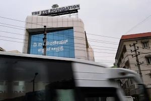 The Eye Foundation Eye Hospital - Bangalore image