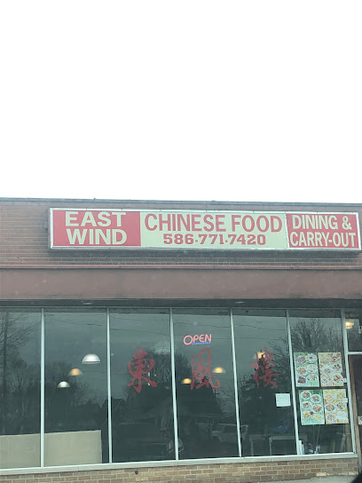 East Wind Restaurant