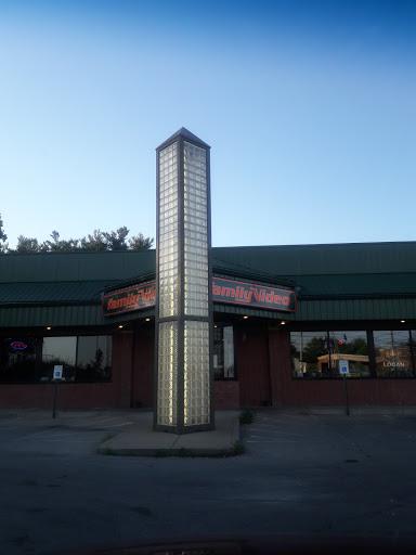 Movie Rental Store «Family Video», reviews and photos, 1733 Midland Trail, Shelbyville, KY 40065, USA