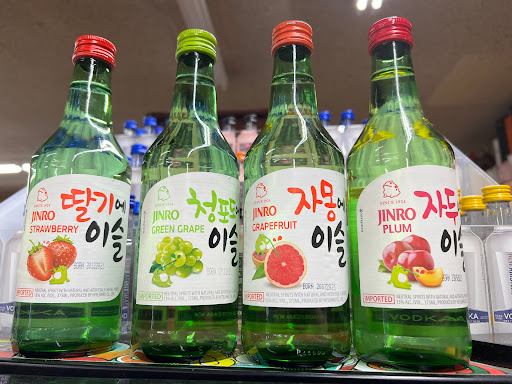 Wine Store «Canyon Crest Liquor», reviews and photos, 1350 Massachusetts Ave, Riverside, CA 92507, USA