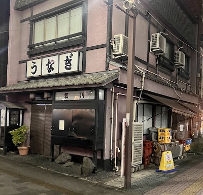 朝川