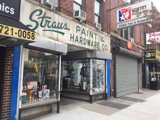 Hardware Store «Straus Paint & Hardware Co», reviews and photos, 2809 Steinway St, Long Island City, NY 11103, USA
