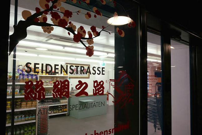 Seidenstrasse GmbH