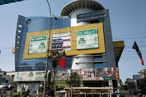 Chandra Metro Mall image