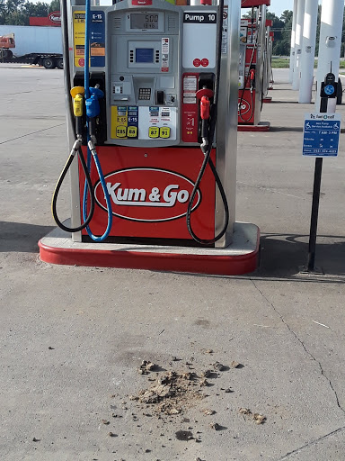 Convenience Store «Kum & Go», reviews and photos, 2050 IA-38, Tipton, IA 52772, USA