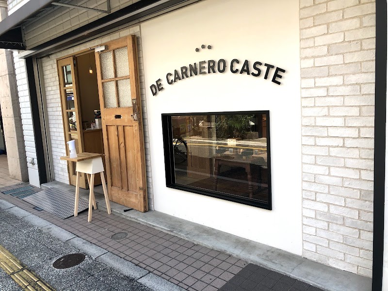 DE CARNERO CASTE Tokyo（カステラ専門店）
