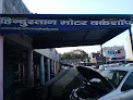Super Auto Mobile Bhiwani
