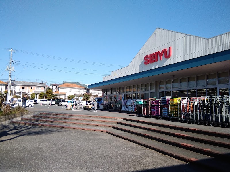 西友逗子ハイランド店 神奈川県逗子市久木 スーパーマーケット グルコミ