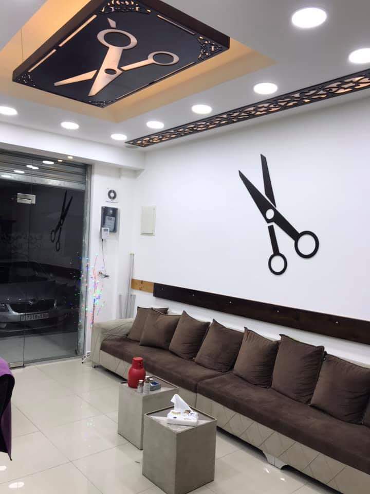 Perfect Cut Hair Salon