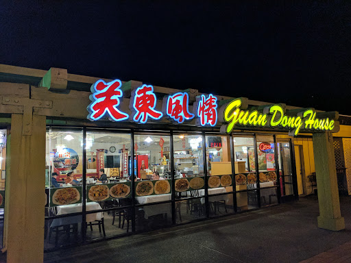 Shopping Mall «Cupertino Village», reviews and photos, 10869 N Wolfe Rd, Cupertino, CA 95014, USA