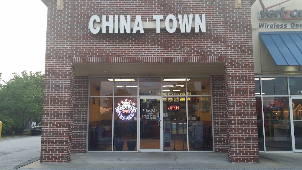 China Town Restaurant 29365