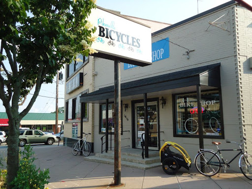 Pikesville Bicycle Shop, 1416 Reisterstown Rd, Pikesville, MD 21208, USA, 
