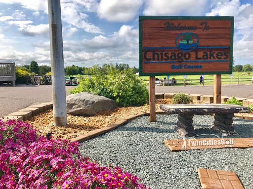Golf Course «Chisago Lakes Golf Course», reviews and photos, 12975 292nd St, Lindstrom, MN 55045, USA
