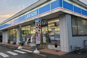 Lawson Tsuruga Akasaki image