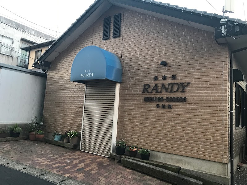ランディ美容室