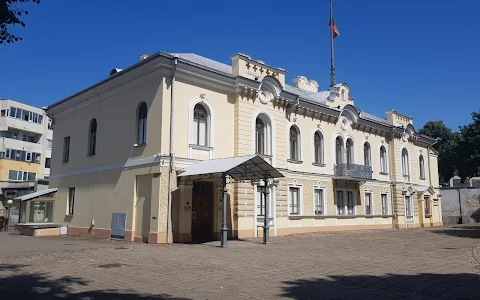 Historical Presidential Palace, Kaunas image