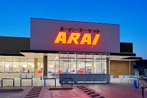 Supermarket Arai image