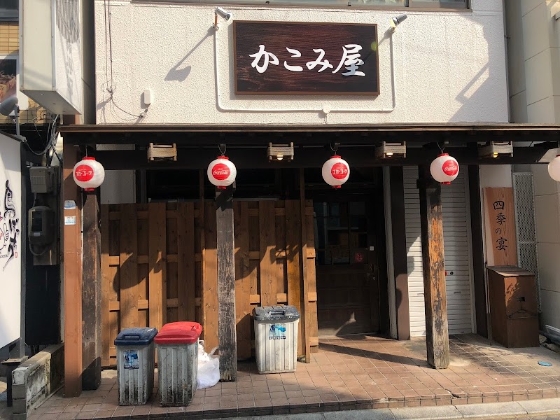 かこみ屋 浜松店