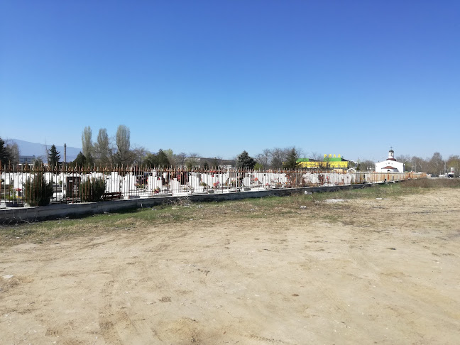 Южни пловдивски гробища „Драганови гробища“ - Погребална агенция