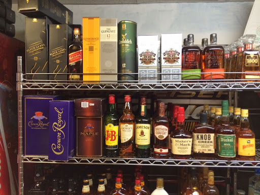 Liquor Store «Island Liquors», reviews and photos, 10055 Washington Blvd N, Laurel, MD 20723, USA