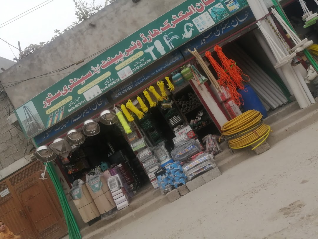 Khan Electric hardware, paint and sanitary store
