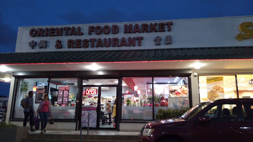 Oriental Food & Market