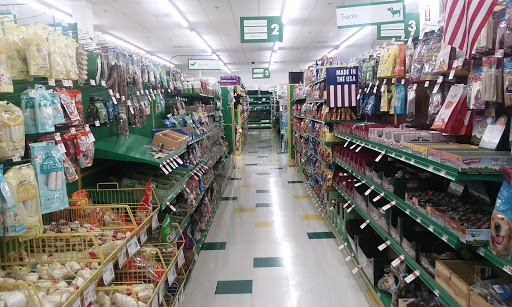 Pet Supply Store «Pet Supplies Plus», reviews and photos, 4824 Broadway St, Quincy, IL 62305, USA