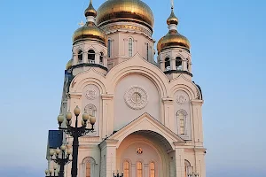 Khabarovsk Transfiguration Cathedral image