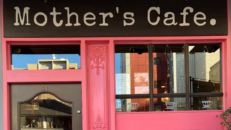 Mother‘s Cafe
