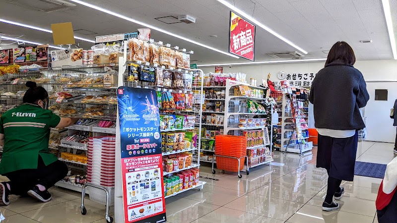 セブン-イレブン 戸畑東大谷１丁目店