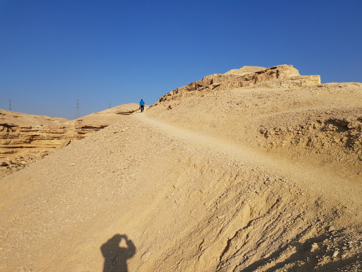 Wadi Degla Protected Area Visitors Center