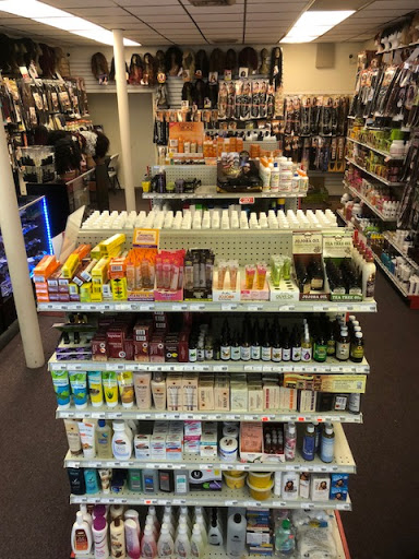 Beauty Supply Store «Beauty Plus», reviews and photos, 2107 N Charles St, Baltimore, MD 21218, USA