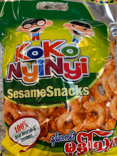 Asian Grocery Store «OK Asian Market», reviews and photos, 6916 S Lewis Ave, Tulsa, OK 74136, USA