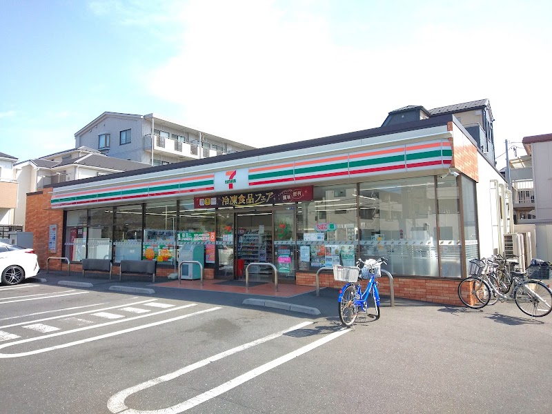 セブン-イレブン 葛飾西亀有３丁目店