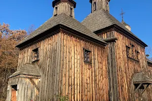 National Museum of Folk Architecture and Life of Ukraine image