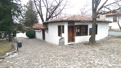 Photos of National Museum "Vasil Levski"