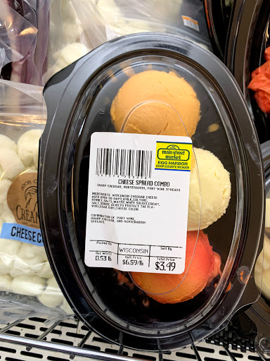 Grocery Store «Main Street Market», reviews and photos, 7770 Wisconsin 42, Egg Harbor, WI 54209, USA