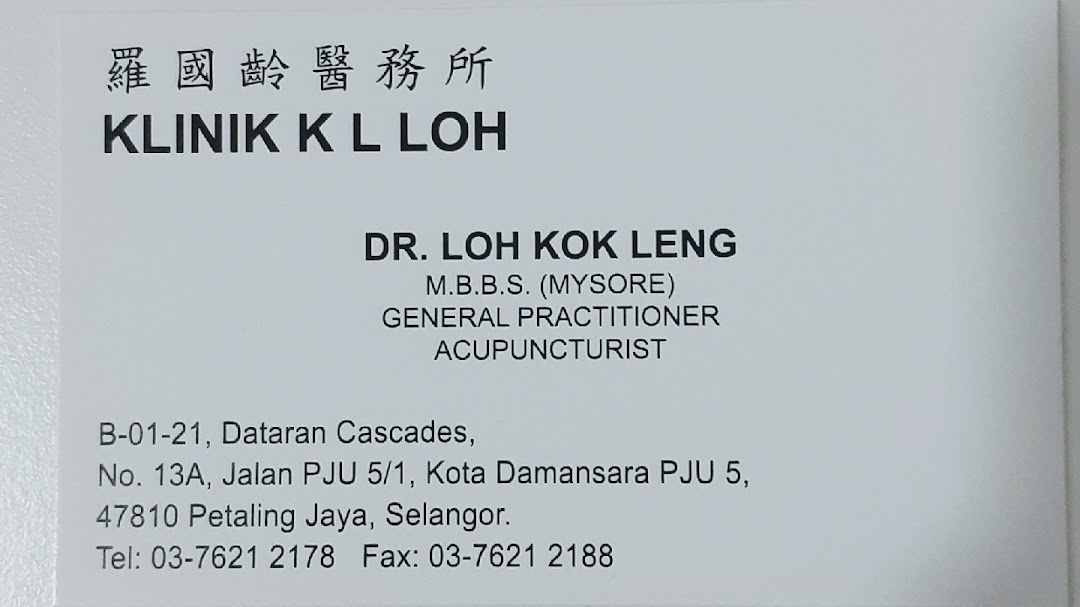 Klinik k L Loh, Kota Damansara