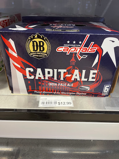 Wine Store «Choice Wine & Beer», reviews and photos, 11160 Veirs Mill Rd, Wheaton, MD 20902, USA