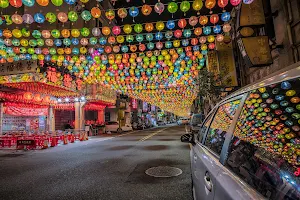 Taiping Old Street image