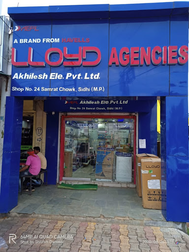 Life Insurance Agency «Lloyd Agencies», reviews and photos