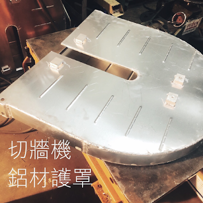 庆昌氩焊电焊专业行