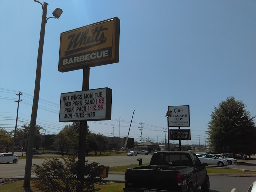 Barbecue Restaurant «Whitts Barbecue», reviews and photos, 2030 Wilma Rudolph Blvd, Clarksville, TN 37040, USA