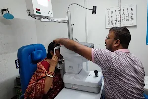 PRIYANSHI Eye care clinic image