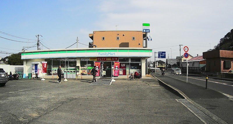 ファミリーマート 平塚山下店