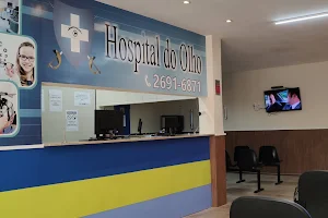 Hospital do Olho de Nilópolis image